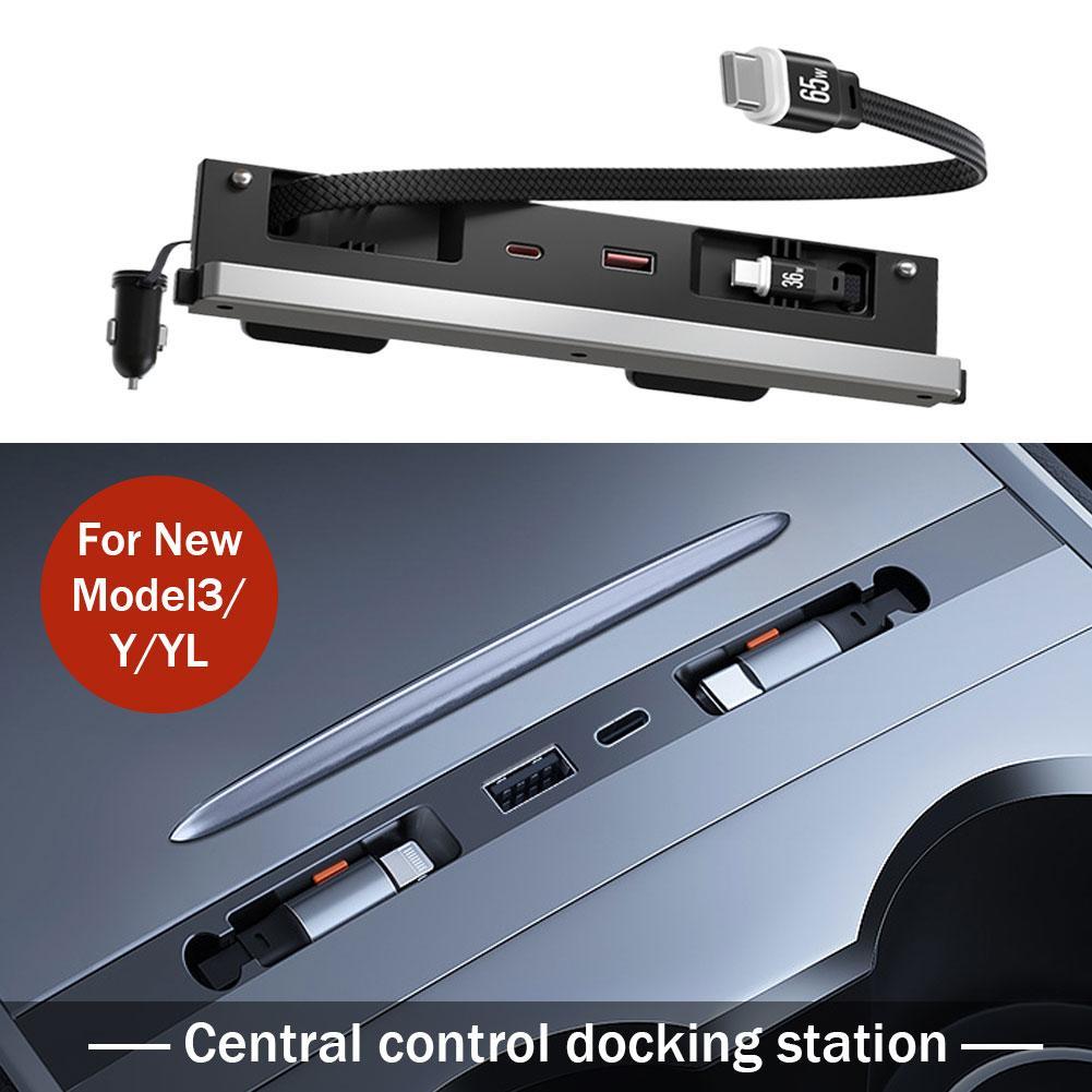 Controller Adapter Usb - สถานีเชื่อมต่อ USB สำหรับควบคุมกลางรถยนต์ พร้อมฮับชาร์จ Type C