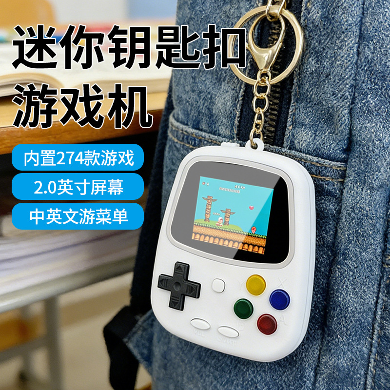 Retro Gaming Room - เครื่องเล่นเกมพกพา H3 Mini เครื่องเล่นเกมย้อนยุค 274 เกมในหนึ่งเดียว