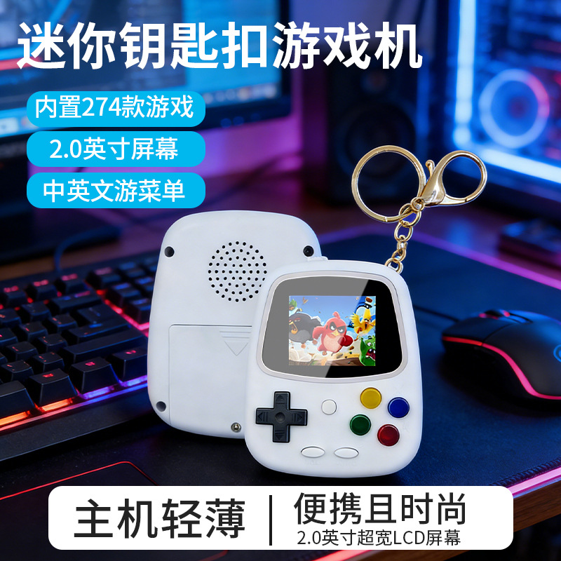 เครื่องเล่นเกมพกพา H3 Mini เคร - Retro Gaming Room บทวิจารณ์และราคา