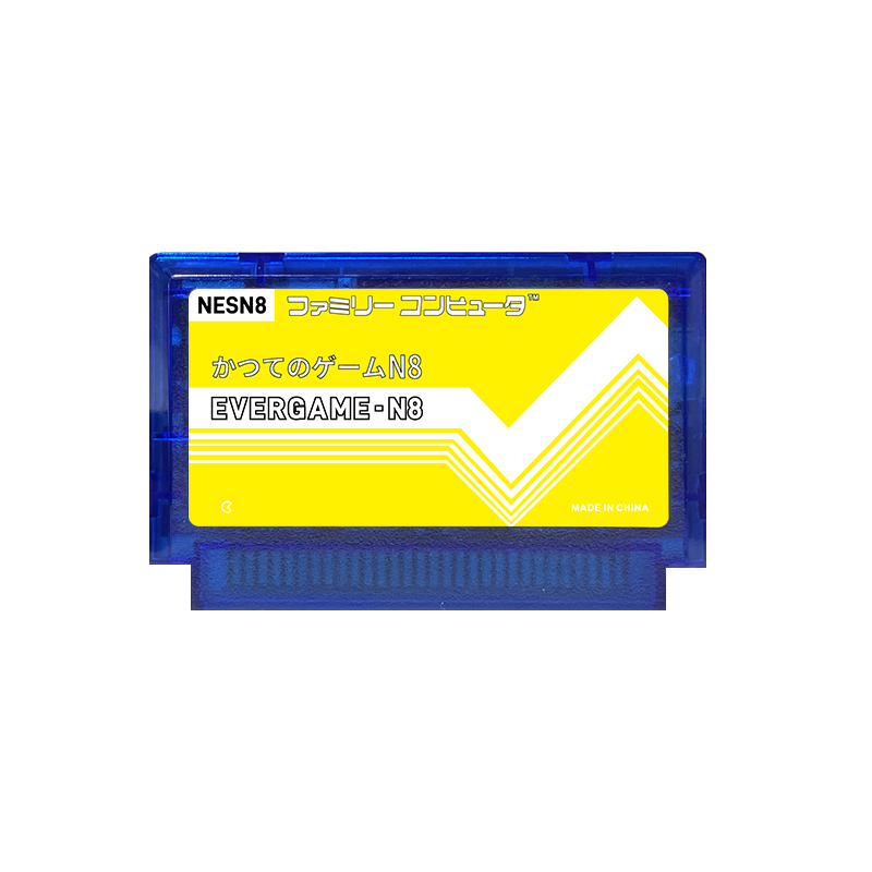 REMANK EVERGAME N8 NES ตลับหมึ - Retro Gaming Room บทวิจารณ์และราคา