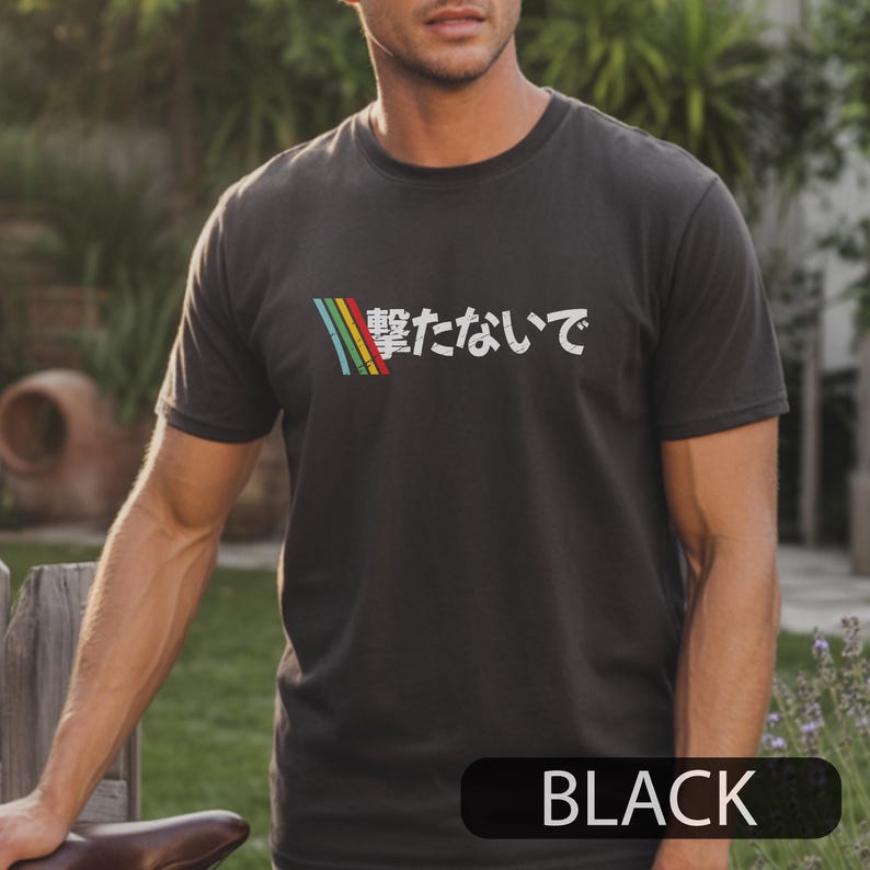 เสื้อยืดเกมมิ่งลาย 