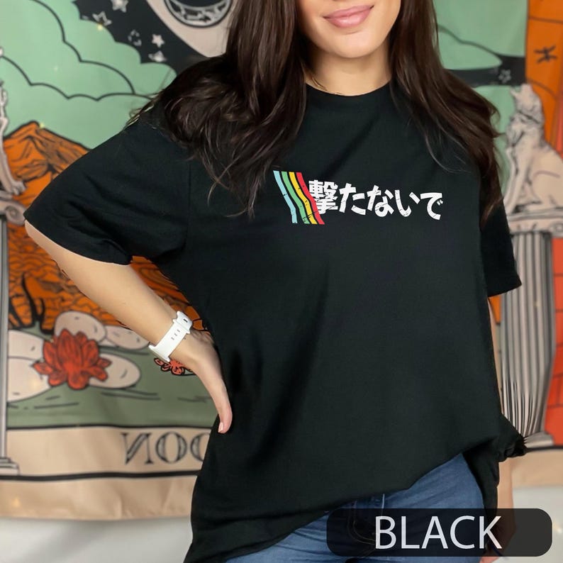 เสื้อยืดเกมมิ่งลาย 