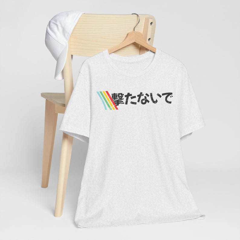 เสื้อยืดเกมมิ่งลาย 